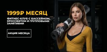 Золотая карта