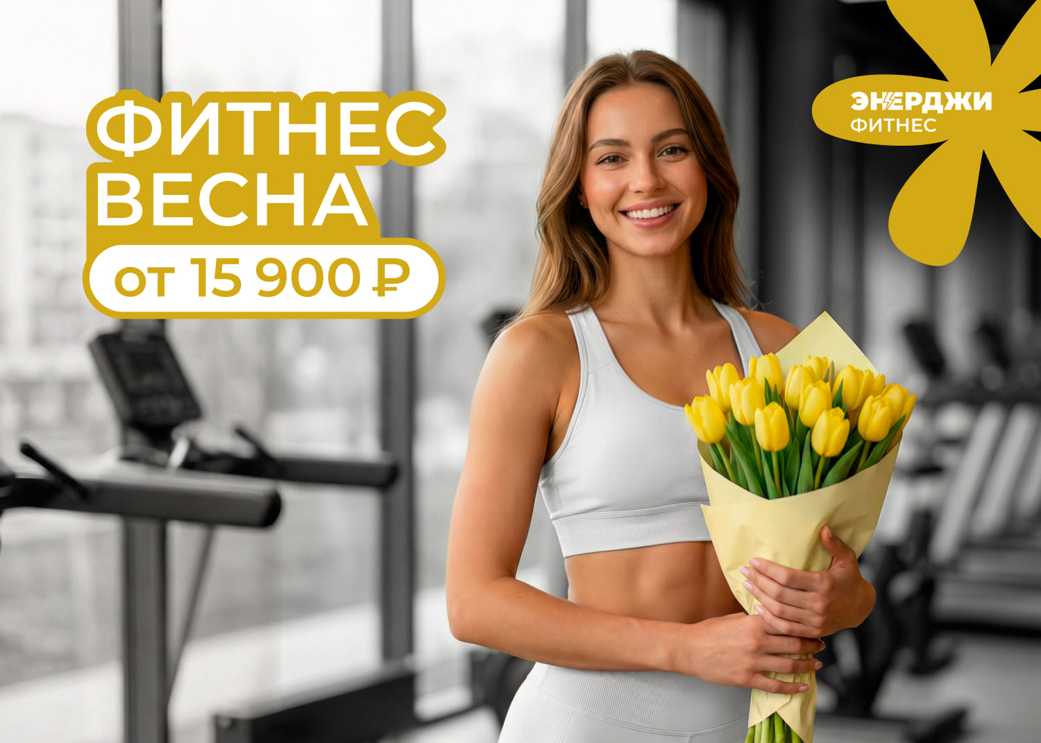 Золотая карта