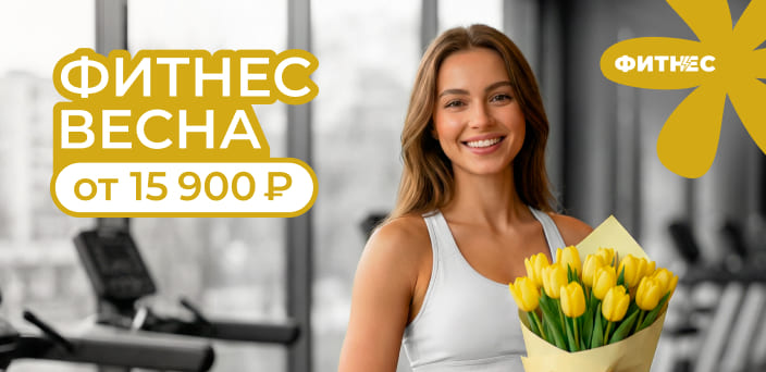 Золотая карта