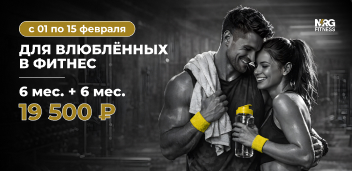 Золотая карта