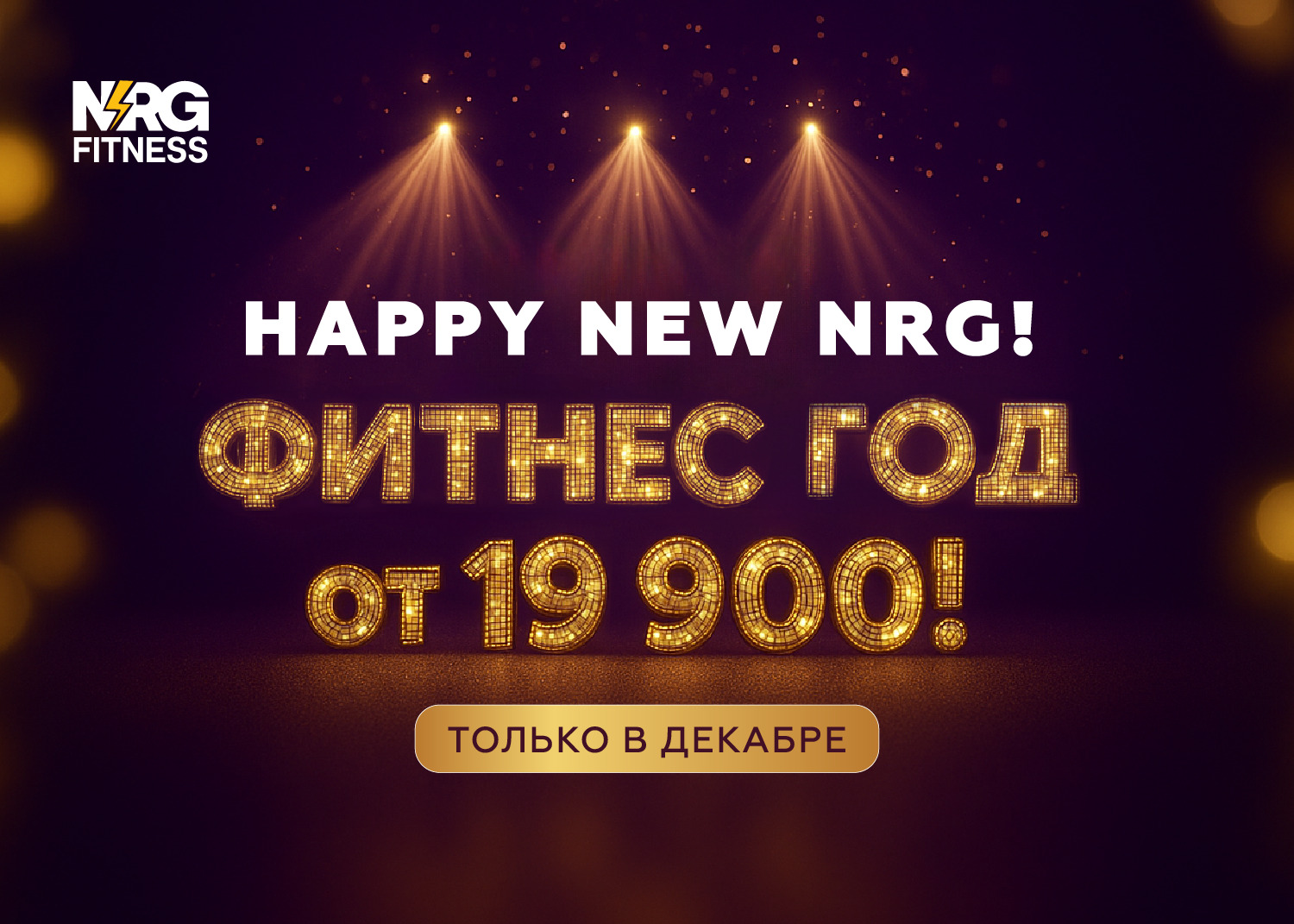 Золотая карта