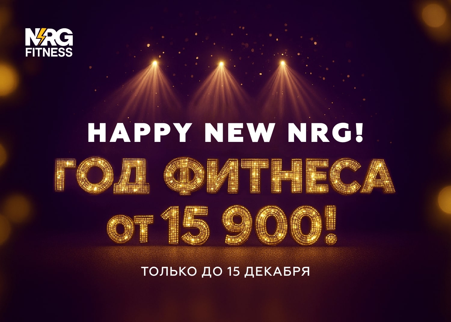 Золотая карта